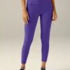 Beyond Yoga Spacedye Out Of Pocket HW Legging Ultra Violet Heather